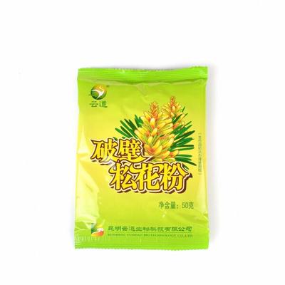 Chinesisches Kiefernpollenpulver aus schalengebrochener, wild geernteter Zellwand, 500 g