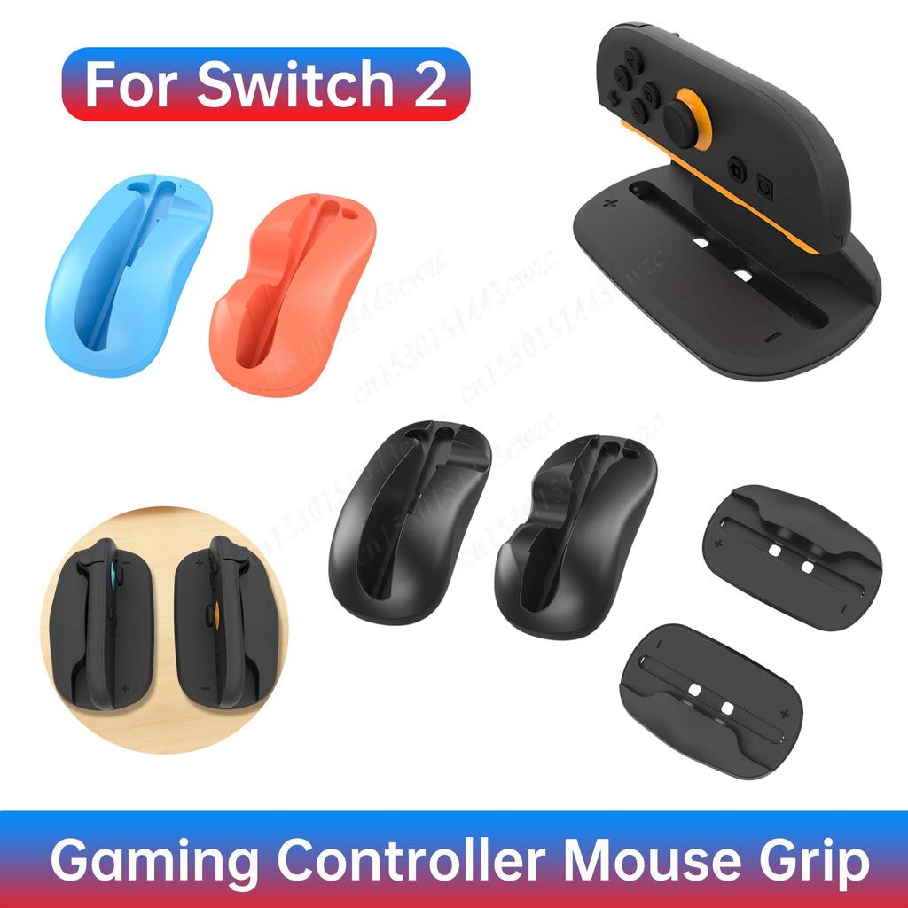 2Pcs Left+Right Joy-Cons Mouse Grip Base Portable Ergonomic Game Handle Holder Case for Nintendo for Switch 2 Gaming Accessories