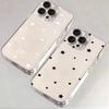 Minimalist Star Pattern Phone Case for iPhone 17 16 15 14 13 12 11 16E Series Pro Max Plus Double Layer Protection