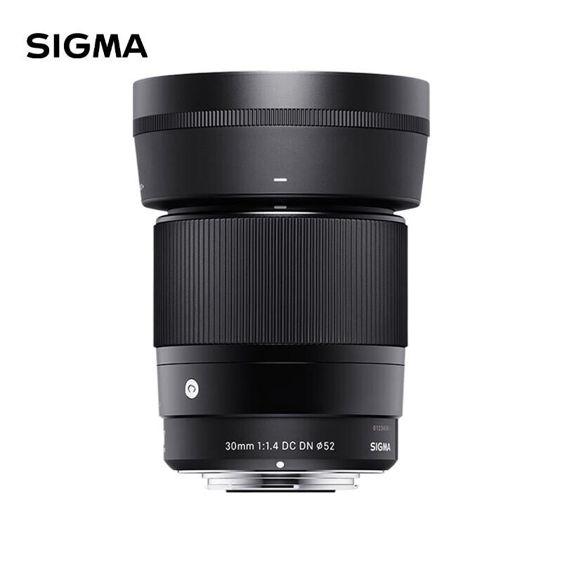 SIGMA DC DN/DC OS Contemporary APS-C Mirrorless Lenses Sony E-mount