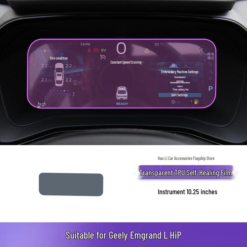 24-25 Geely Emgrand L HiP Konzole Řadicí páka Interiér Samolepka & Ochrana obrazovky