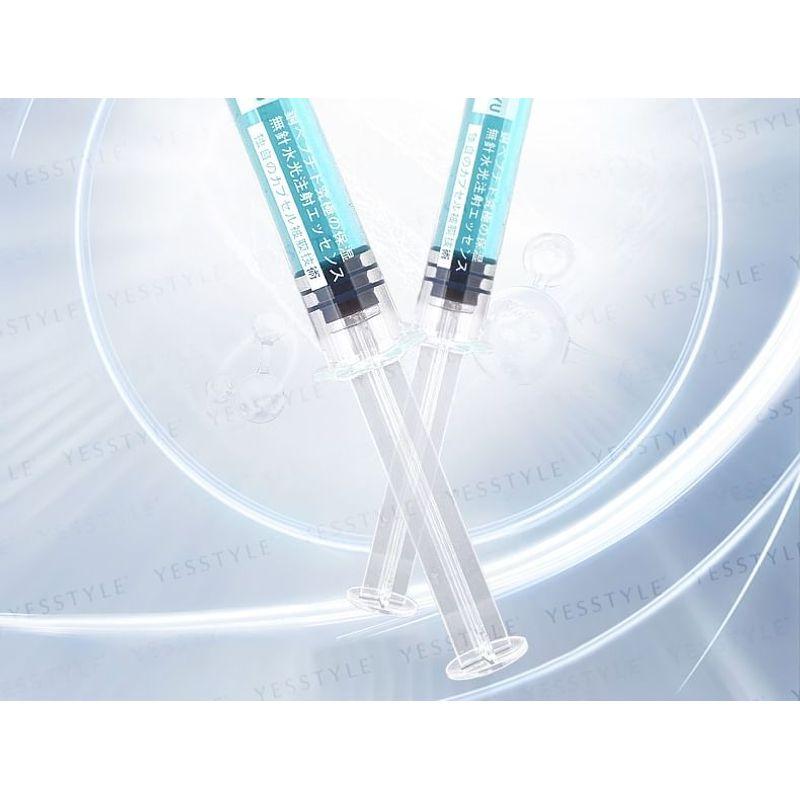 COYU - 10000ppm Copper Peptide Ultimate Moisturizing Essence