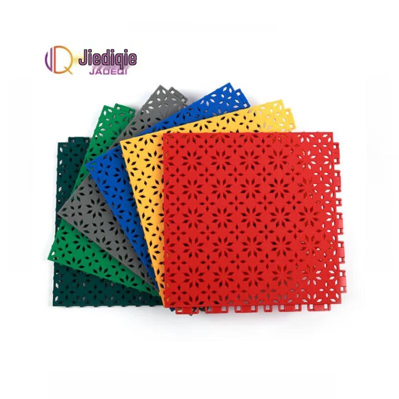 JEDICH D4 Semi-Soft Interlocking Outdoor Floor Tile