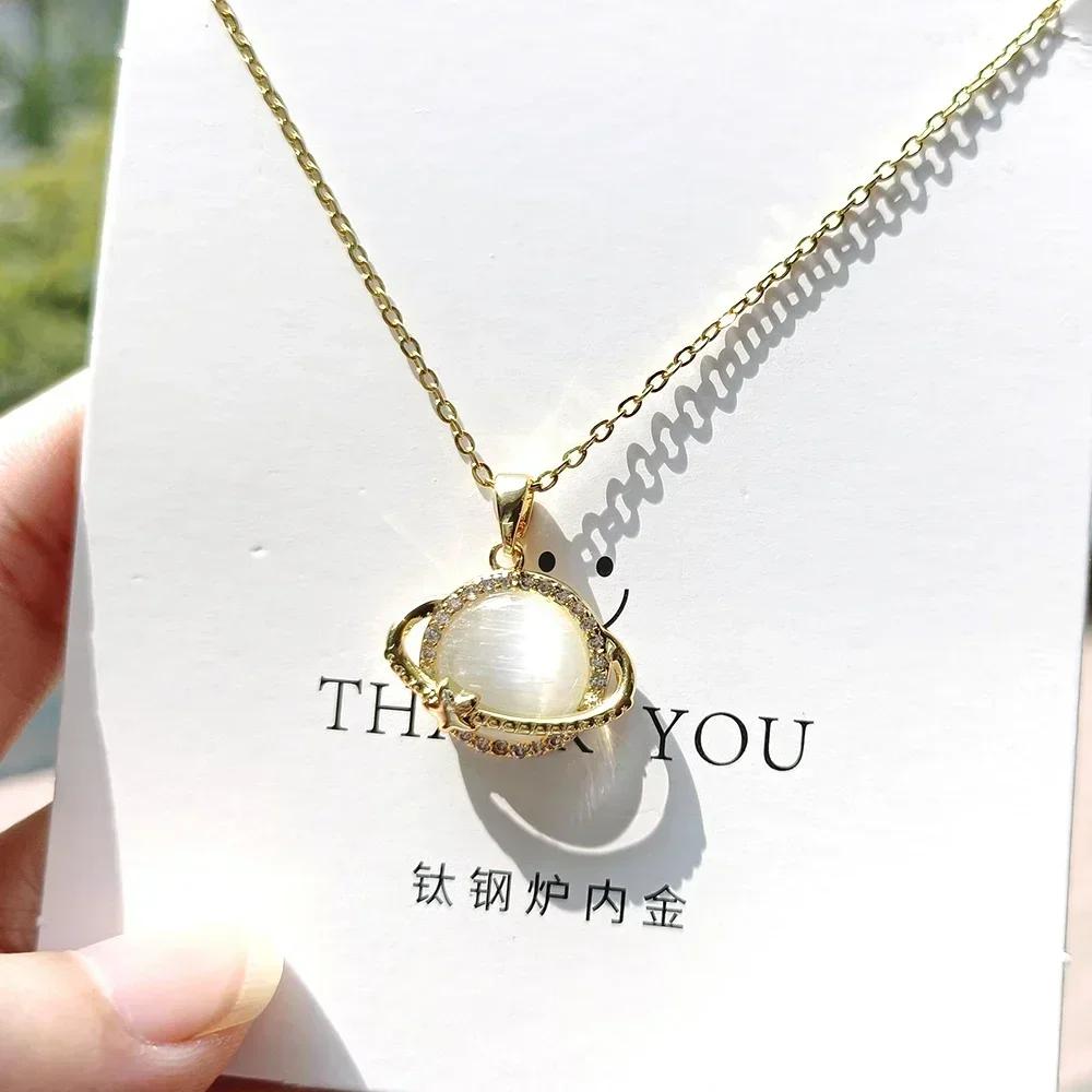 Stainless Steel Zircon Moonstone Planet Necklaces for Women Girls Gold Color Fashion Jewelry Gifts Accessories for Friends