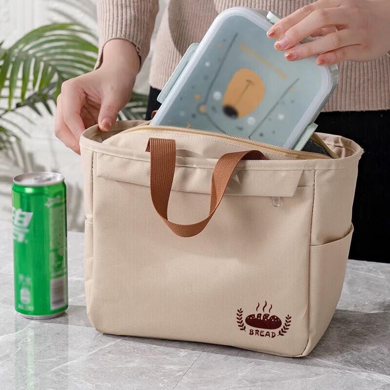 ToMill Insulated Lunch Bag