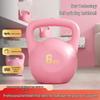 PE Water Injection Kettlebell: Men’s & Women’s Fitness, Home & Yoga Glutes Training, Squat Exercise Tool