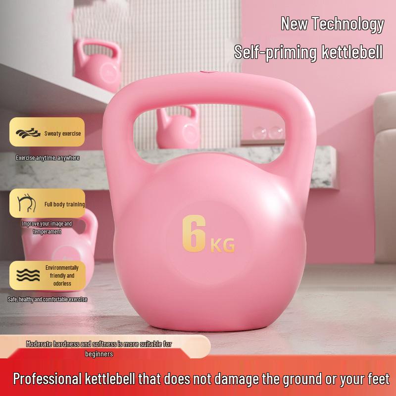 PE Water Injection Kettlebell: Men’s & Women’s Fitness, Home & Yoga Glutes Training, Squat Exercise Tool