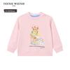 Teenie Weenie Kids Casual Bear Print Sweatshirt
