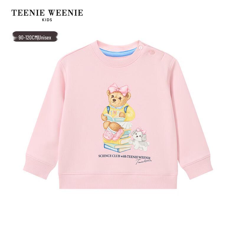 Teenie Weenie Kids Casual Bear Print Sweatshirt