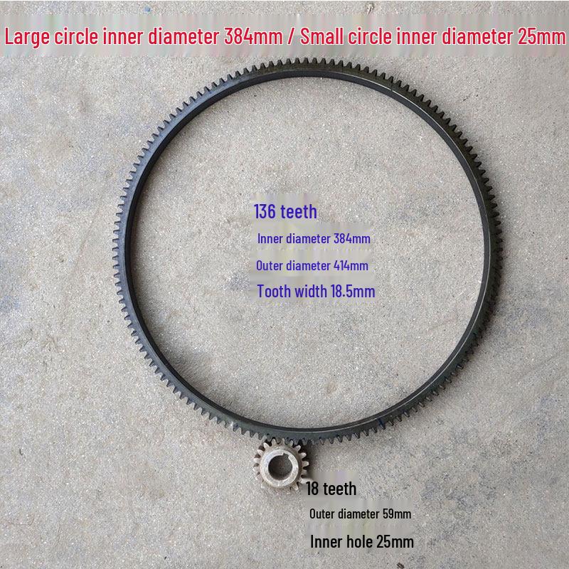 Rongyu Tractor 136T/18T Gear Transmission Kit