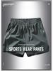 Men's Quick-Dry Ice Silk Casual Shorts - Versatile Summer Fashion for All Ages