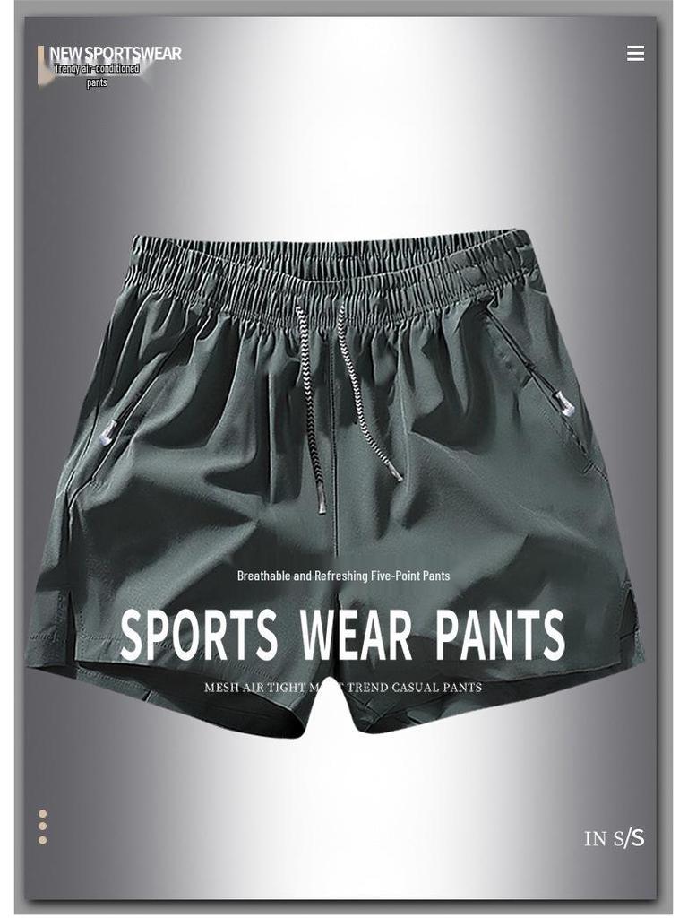 Men's Quick-Dry Ice Silk Casual Shorts - Versatile Summer Fashion for All Ages