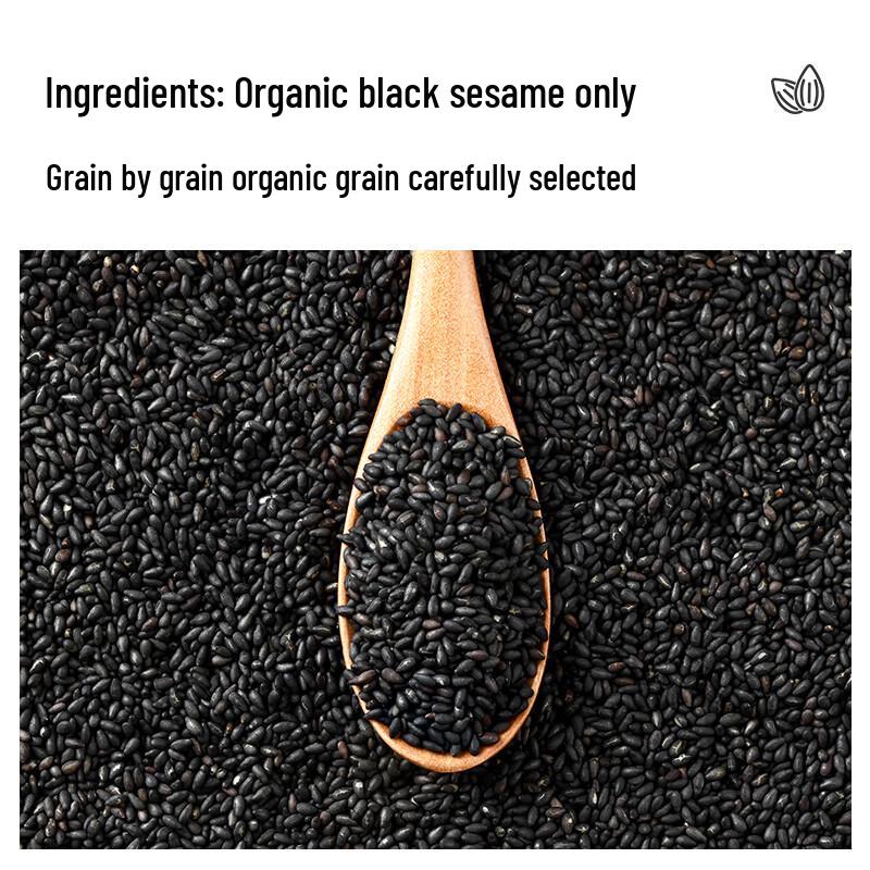 Pujiang Organic Stone-Ground Black Sesame Paste