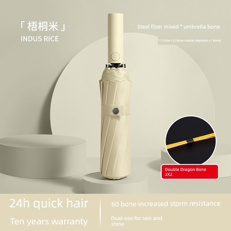 192 Bone Automatic Umbrella Increased thickened Reinforced Men Black Umbrella for Female Students for School