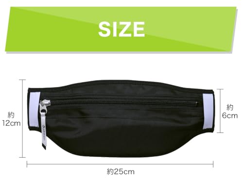 Phiten Running Pouch, RAKUWA Band, Black