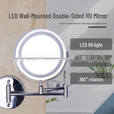 Miroir de Maquillage Mural LED Double Face avec Grossissement et Lumière d'Appoint pour Salle de Bain d'Hôtel Sans Perçage