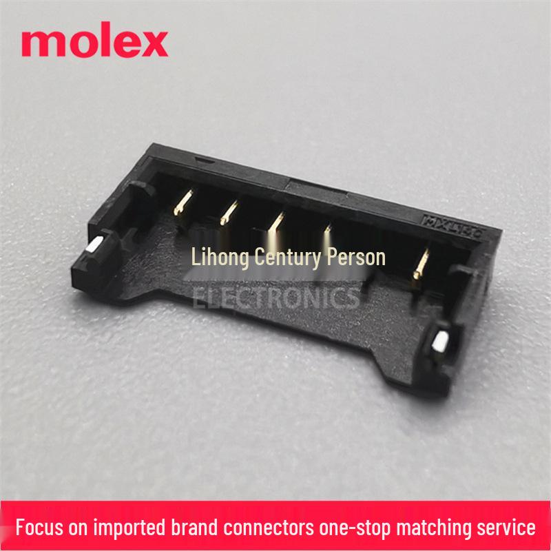 Molex Pico-EZmate Socket 78171-5006, 1.20mm Pitch, 6-Pin Consult for other pin counts