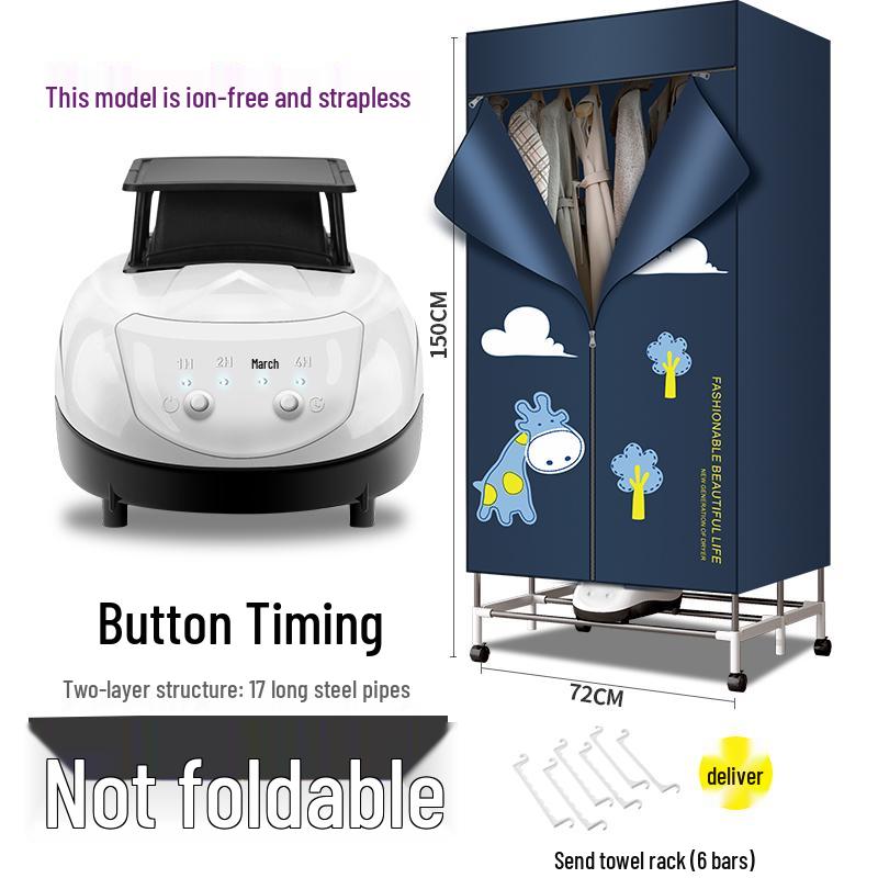 Compact Silent Energy-Saving Foldable Clothes Dryer