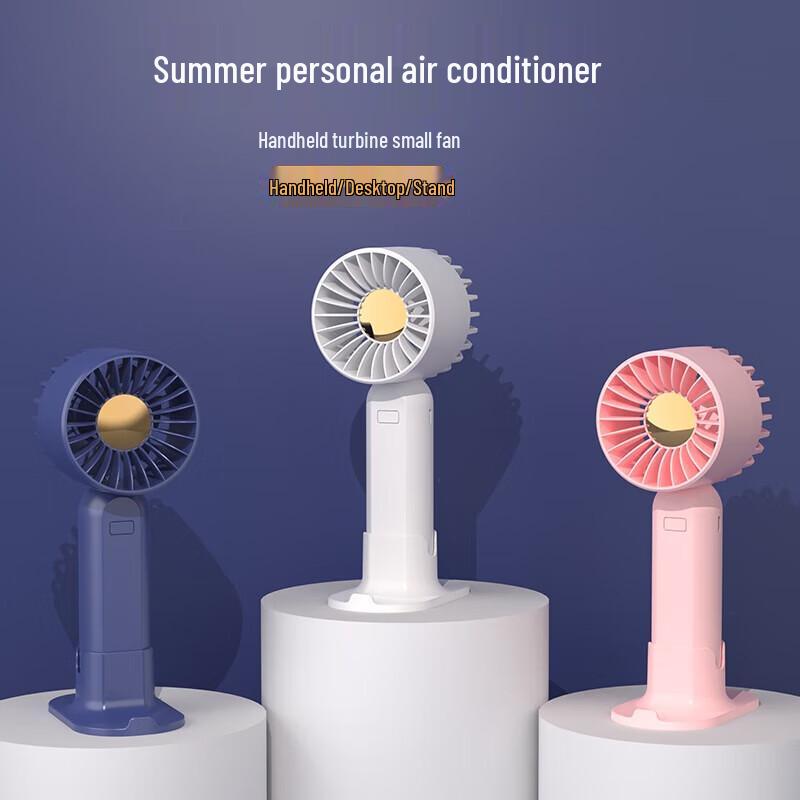 

Handheld Turbo Desk Fan with Phone Holder