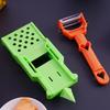 Multi functional Peeler Fruit Vegetable Peeler Stainless Steel Easy To Clean Kitchen Peeling Tool  Carrots Potato Orange Lemon