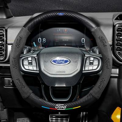 For Mondeo Focus Explorer Escape Kuga Everest Bronco F-150 Ranger Transit Car Steering Wheel Cover