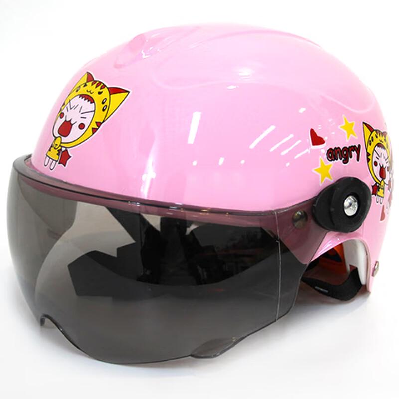 Li Shi Kids' Cartoon Safety Half Helmet
