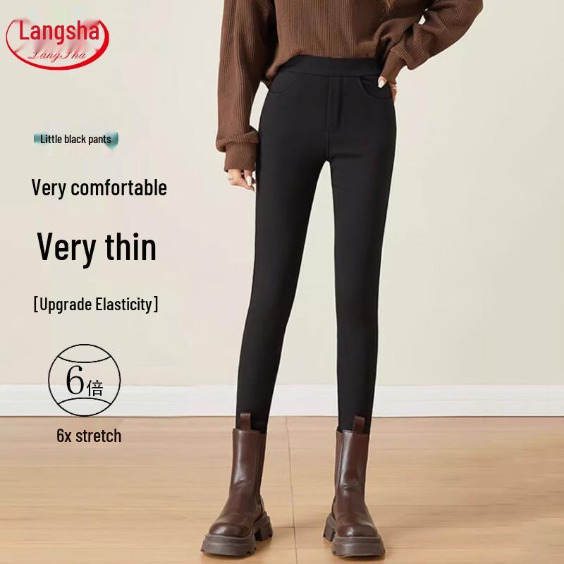Langsha Women's High-Waist Black Magic Slimming Leggings