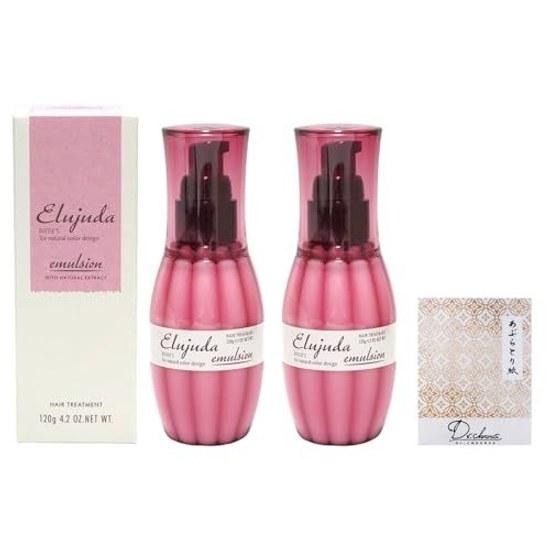 2-Bottle Set Milbon Deesses Elujuda Emulsion 120g X 2 Bottles Leave-In Treatment Hair Milk Moisturizing Damage Care Salon Exclusive Made Japan Doctor