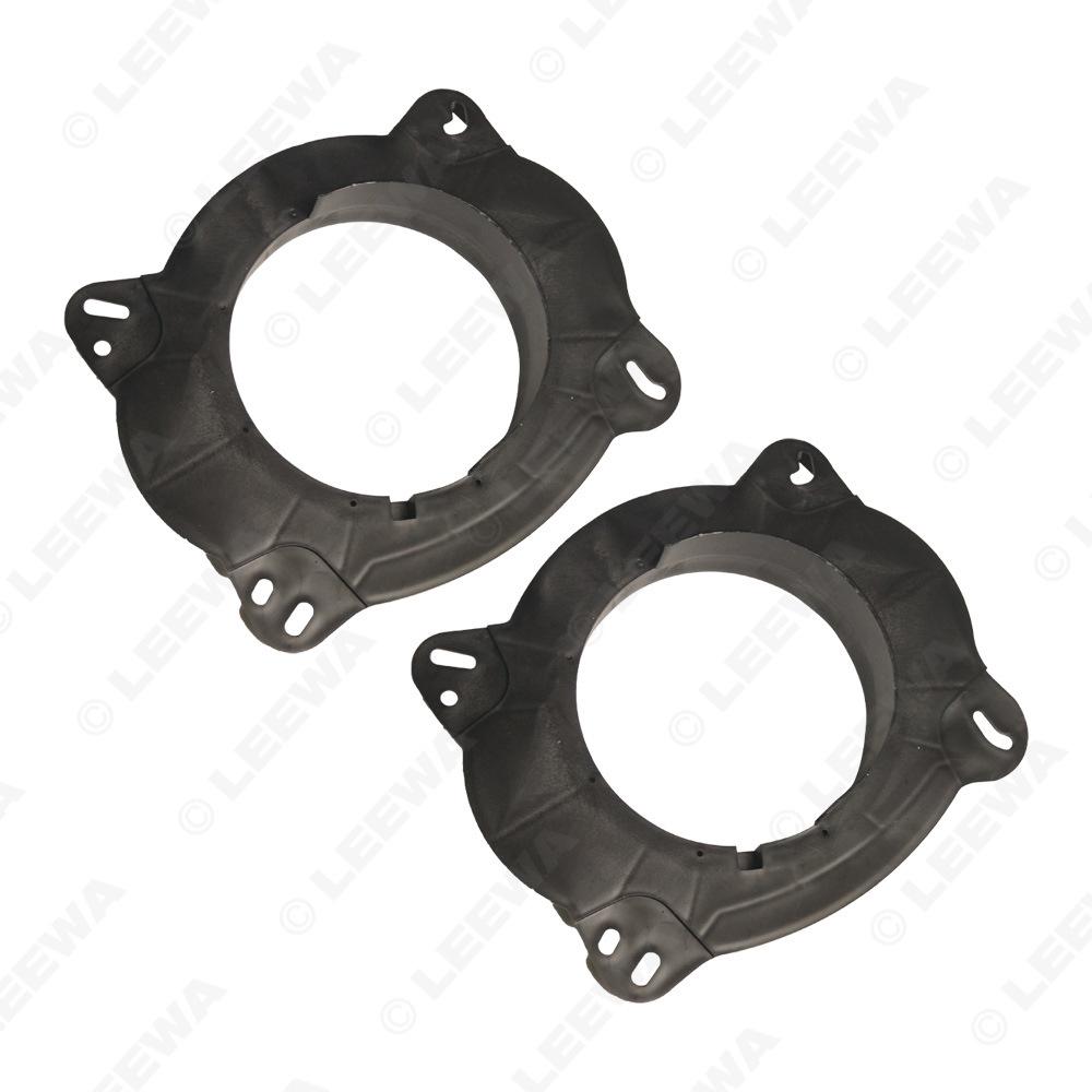 Toyota Camry, Highlander, Reiz/BYD Speaker Ring Audio Upgrade Pad