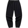 Anta Kyrie Irving Series Casual Loose Simple Solid Color Cuffed Knitted Sports Pants Men Bottoms Basic-Black 172521313-1