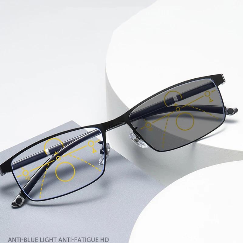 Trendy Anti-UV Pochromic Reading Glasses Men Women Vintage Multifocal Glasses Unisex Fashion Color Changing Presbyopia