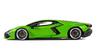 Gulliver D MODEL Lamborghini Revuelto Verde Servance Finished Model DBW067A 1/64