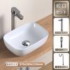 LUYI Hand Wash Bowl Set Hand Wash Basin Washbowl 370x260x110mm