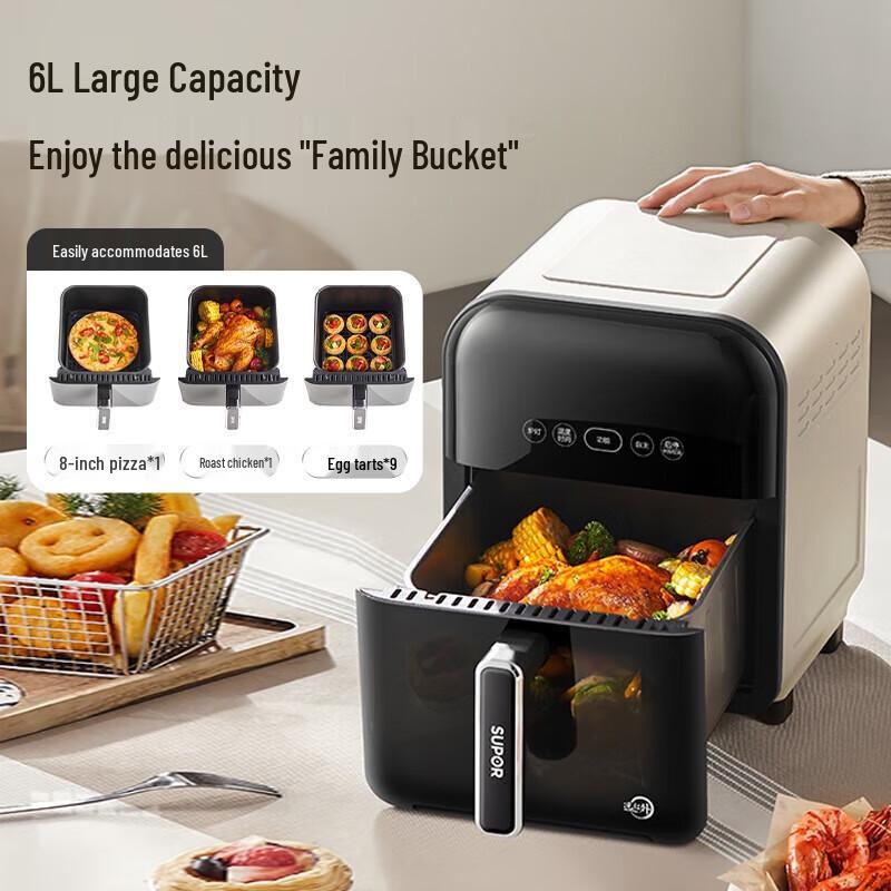 Supor 6L Smart Visual Air Fryer CN Plug (adapter Included)