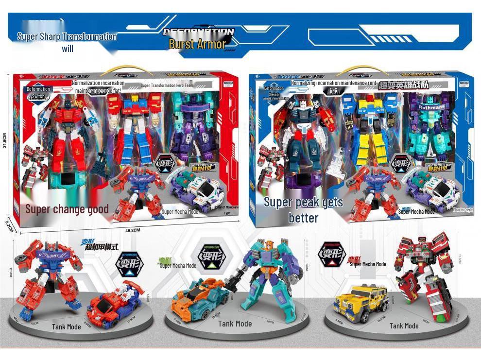 Children's Transformer Robot Car Toy - Kindergarten Gift Box