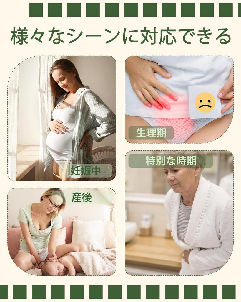 Sanitary Shorts for Period Underwear High Inner Set of 3 [POPKOK] Women, Shorts, Set, Cotton, Waist, Leak-Proof, Pants, Underwear, (Black/Nude/Gray,