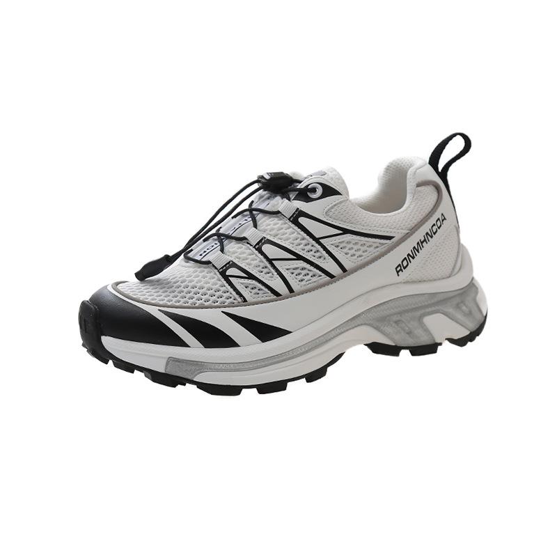 Women's All-match Casual Color Matching Thick Sole Height-enhancing Lightweight Sports Style Drawstring Dad Shoes