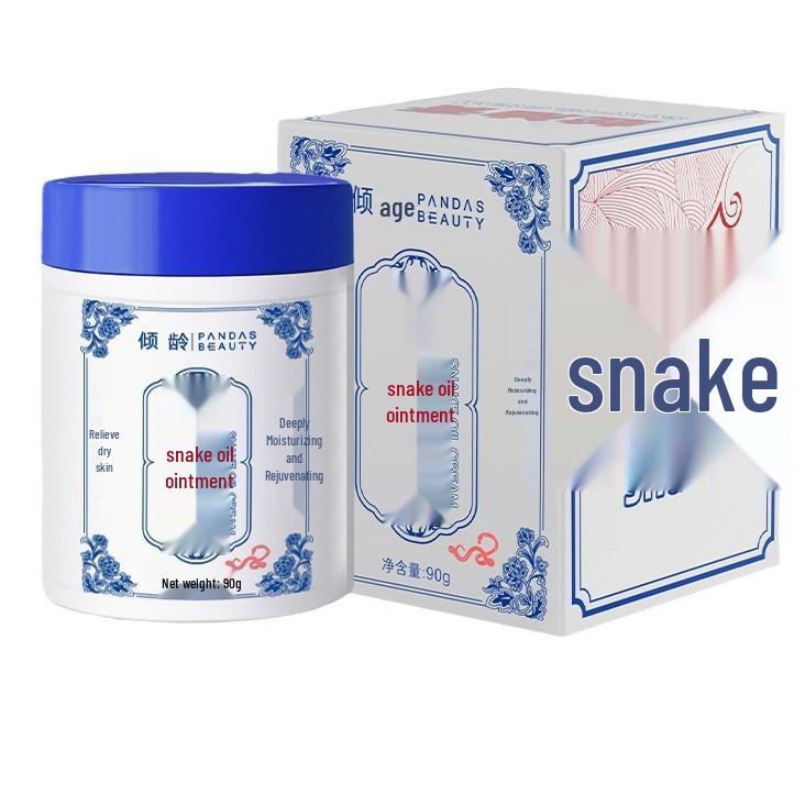 

Экстракт растения Змеиное масло Цинлин Успокаивающий и увлажняющий лосьон для рук, ног и тела (90г)