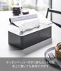 Yamazaki Tower Film Hook Tissue Regular X X Floating Storage for Kitchen 5588 Box, Size, Black, Approx. W26.2 D13.2 H8.3cm, Paper,