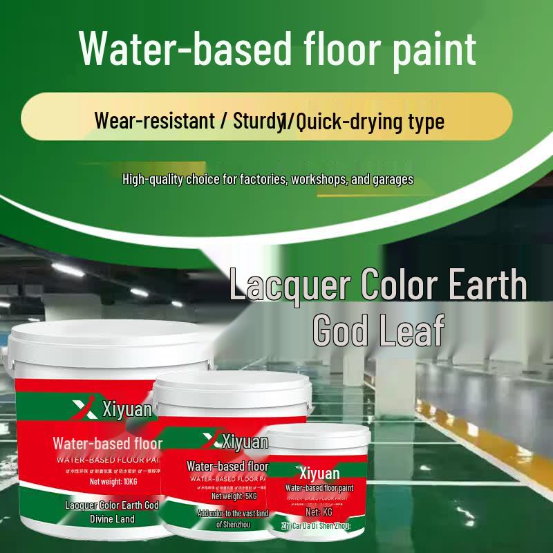 Xiyuan Water-Based Epoxy Floor Paint