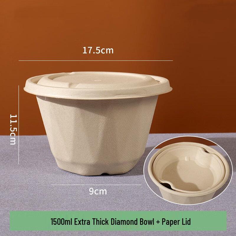 ZISIZ 1500ml Extra Thick Diamond Paper Bowl Set