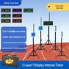 Infrared Laser Automatic Induction Sports Timer