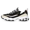 Men's Lightweight Panda Style Casual Shoes
