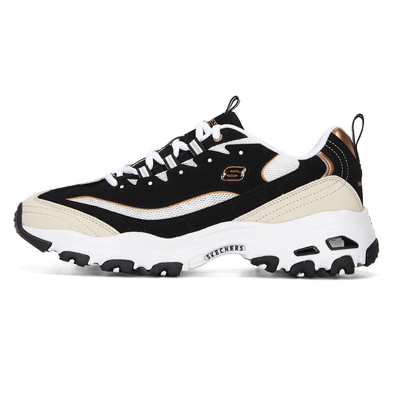 Skechers Men s Lightweight Panda Style Casual Shoes US 7