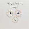 Vlen Freshwater Pearl Rings for Women Adjustable Elastic Minimalist Stackable Jewelry Luxury Real Pearls Everyday Wear