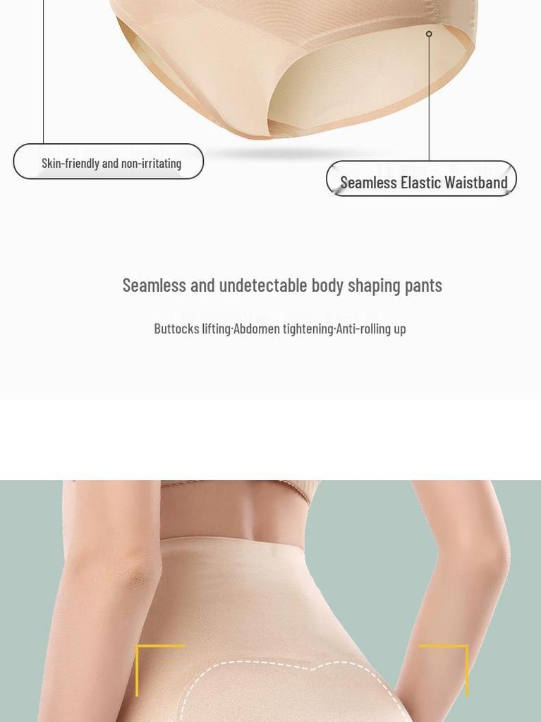 Postpartum Mid-Waist Body Shaping Underwear: Women's Seamless Slimming Butt Lifter 