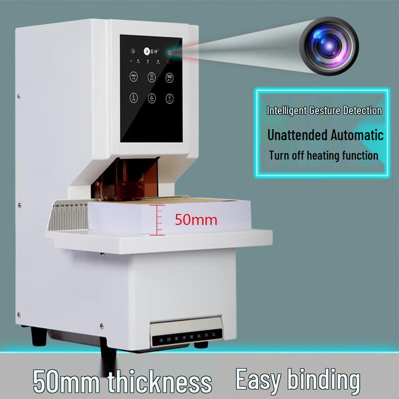 Thunder God Automatic Document Binding Machine CN Plug (adapter Included)