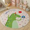 Fluffy Soft Lounge Floor Mat Animal Patterns Rugs for Bedroom Thick Plush Living Room Decoration Round Carpet Washable Study Rug
