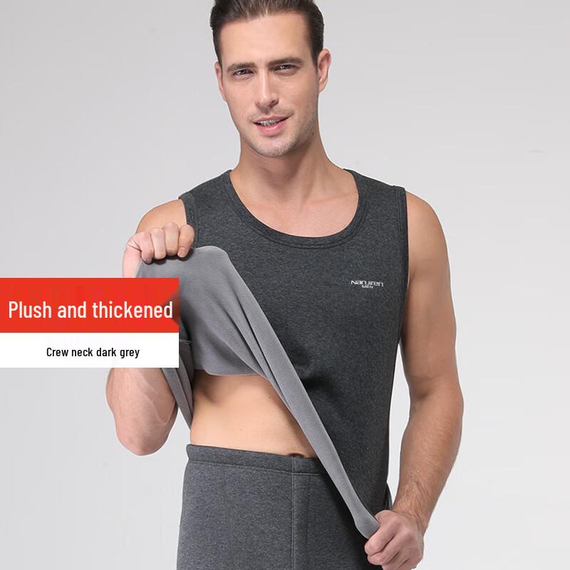 Nanjiren Men's Thermal Cotton Vest