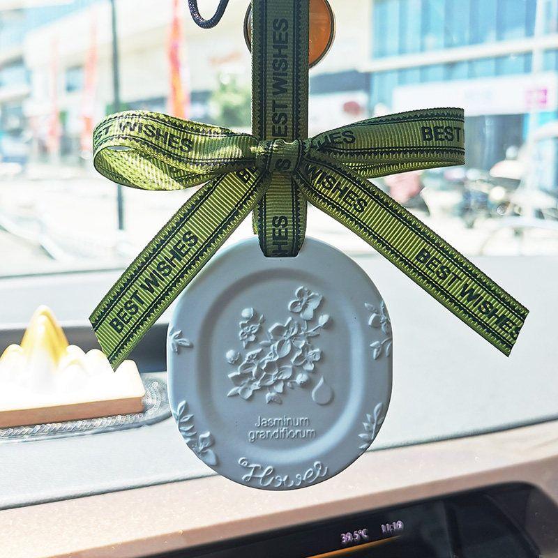 

Car Aromatherapy Fragrant Stone Pendant Long-Lasting Car Perfume Fragrance Piece Gardenia Car Interior Ornaments Decoration Car No Fragrance